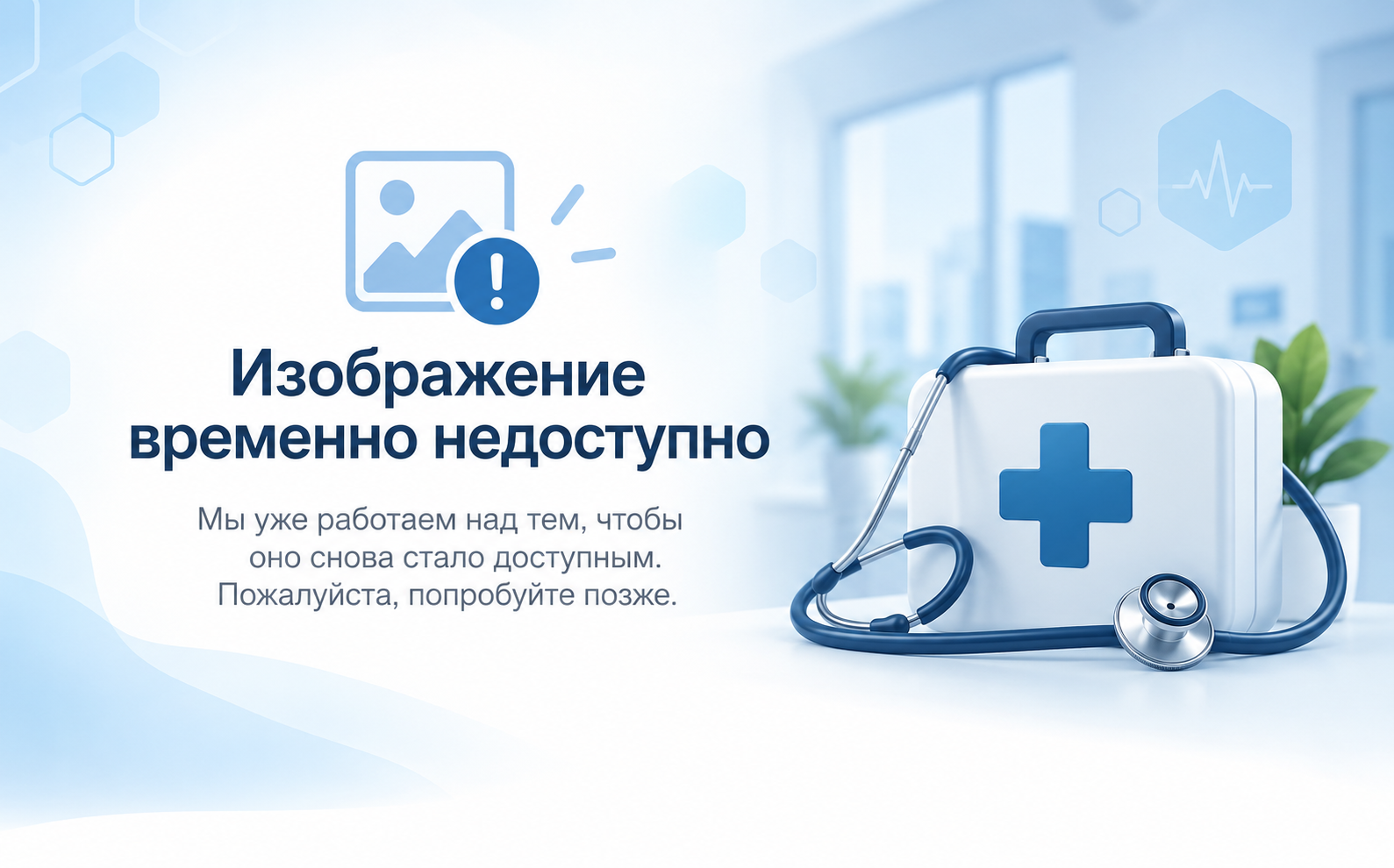 Употребление янтарной кислоты Девушка готовится выпить таблетку